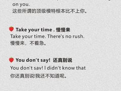 -ME Marvel English 麦迩威英语(万象城校区)