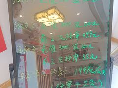 -康之道盲人按摩(二七路No.5店)