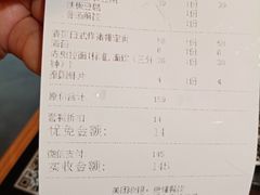 -雷门拉面·现熬骨汤(凯德来福士店)