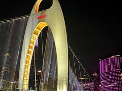 -珠江夜游广州塔·中大码头