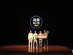 -北京喜剧院