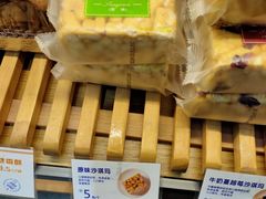 原味沙琪玛-飘香居动物奶油生日蛋糕(洪雅新广场店)