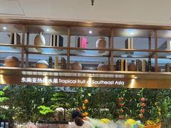 -雍和会海鲜姿造自助(湖东路店)