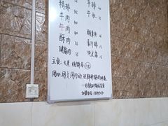 -好清香砂锅(总店)