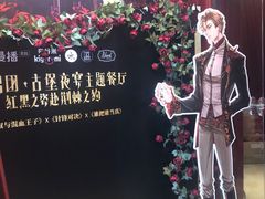 -Nord Grill&Bar Highland诺德西餐(深圳欢乐海岸店)