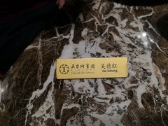 -风味小馆(天目湖宾馆店)