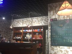 -散德行小酒馆