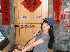 -长沙文和友(海信广场店)