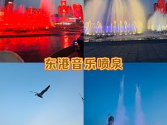 -东港音乐喷泉广场