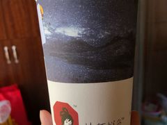 -茶颜悦色(金茂览秀城LG层外街店)