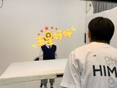 -海马体照相馆(广州新世界云门New park店)