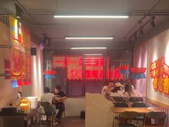 -吴星星毛血旺烤鱼