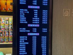 -花园茶楼(兴城西路店)