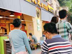 门面-大龙老火锅·总店(龙头寺店)