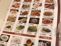 -老东吴食府(雅都店)