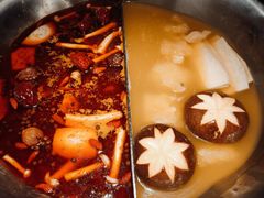 -湊湊火锅·茶憩(恒隆广场店)