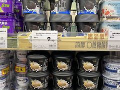 -松雷商业(南岗店)