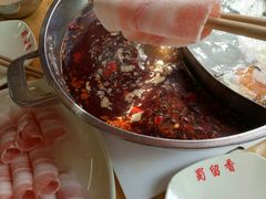-蜀留香火锅·始于1999·原四川老火锅(白堤路店)