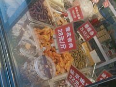 -二斗栗子(黄河道店)