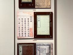 -李叔同故居纪念馆