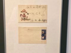 -陈云纪念馆