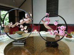 -老房子金沙元年川菜食府·花园餐厅(金沙店)
