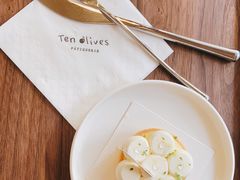 -Ten Olives甜点