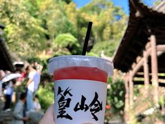 -篁岭景区