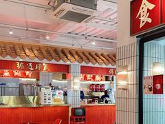 大堂-得闲饮胜公司(智谷店)