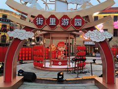 -上街里市集(悦喜客来广场店)
