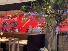 -江边城外烤全鱼(长寿路店)