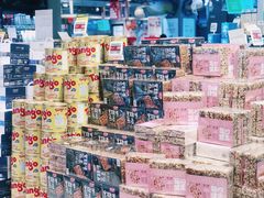 -盒马鲜生(皇庭广场店)