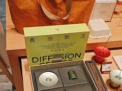 -奈雪茶院·茶室茶馆(广州粤海天地店)