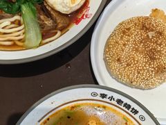 -李小老烧饼(常营民族家园店)