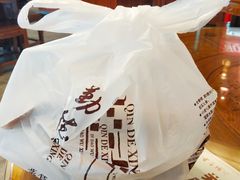 -勤德兴(湖滨路店)