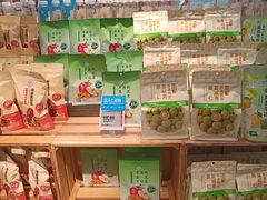 -盒马鲜生(莱蒙都会店)