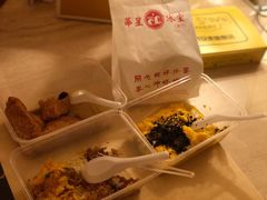 -華人 華星冰室(氹仔 店)