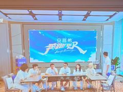 -水墨澜渟足道·SPA·传统(四望亭东关街店)