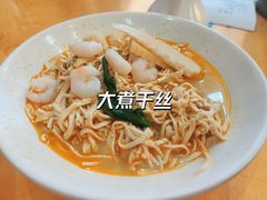 -富春茶社(国庆路店)