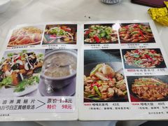 -食为先(广园店)
