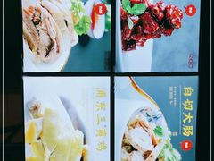 -侬佳蒸菜馆(听潮店)