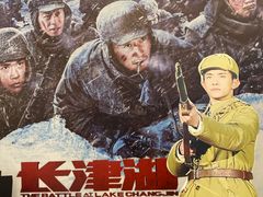 -万达影城(大明宫万达广场IMAX店)