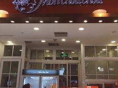 门面-檬舒舒MonChouChou(久光百货店)