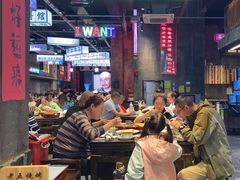 -老五烧烤(盘金华府总店)