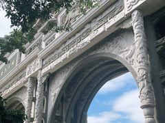 -顺峰山公园