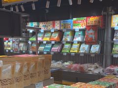 -乾芝斋·苏式糕点·碧螺春茶酥(平江路店)