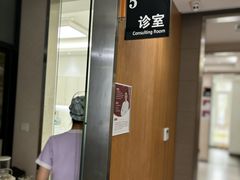 -雅悦齿科(顾村公园店)