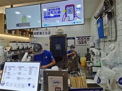 -茶百道(湖墅潮王路店)