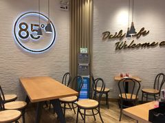 -85度C(苏州石路店)