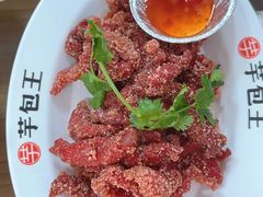 -芋包王闽南茶楼(八市店)